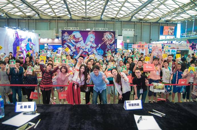 酷狗蘑菇·萤火虫动漫音乐嘉年华 上海站