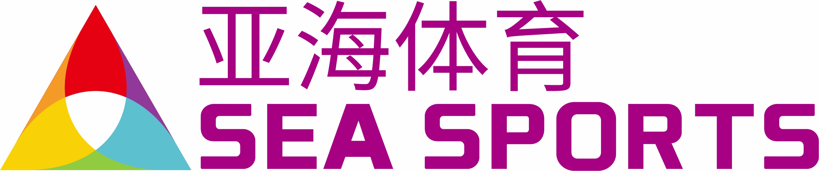 “亚海杯”2023年全国掼牌（掼蛋）公开赛总决赛在莱西开幕