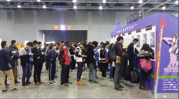 新世纪福音战士20周年巡展（广州站）