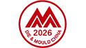 2026年上海国际模具展览会