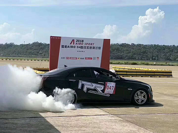 “直线竞速”赛事