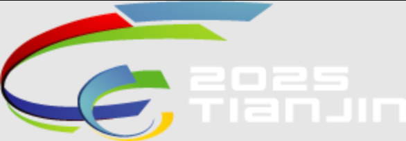 2025天津国际汽车展览会